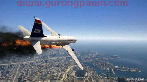 空难后股票买什么基金好(空难会赔偿吗) 空难后股票买什么基金好(空难会赔偿吗)