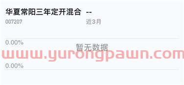 什么是基金投资经理人（基金公司的投资经理岗位怎么样）