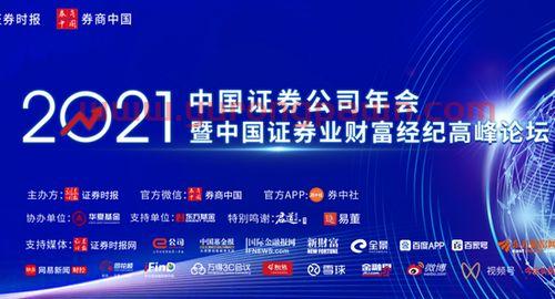 怎么样买板块基金呢(怎么样买板块基金呢视频) 怎么样买板块基金呢(怎么样买板块基金呢视频)