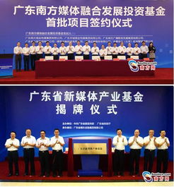 上寮文化基金怎么样买的（上寮文化基金怎么样买的到）