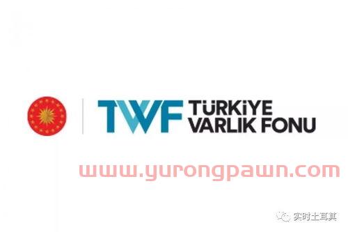 石化基金推荐投资公司（石化油服基金）