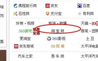 支付宝基金收益指标怎么看（支付宝基金如何查看收益率）