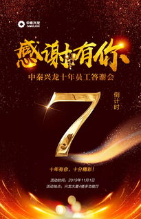 坚持买基金十年会怎么样（买基金十年的经验）