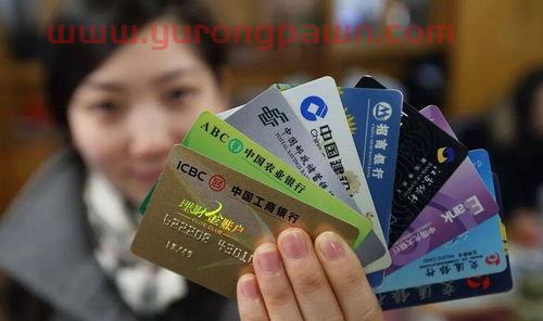 马上金融是哪家银行卡(马上金融是哪家银行发放) 马上金融是哪家银行卡(马上金融是哪家银行发放)