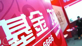 股票基金怎么买赚钱（买股票基金怎么操作最赚钱）