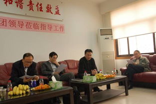 上海远开股份基金投资公司(上海开创远洋渔业有限公司主页) 上海远开股份基金投资公司(上海开创远洋渔业有限公司主页)