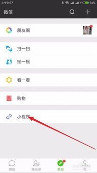 ℡☎联系:信自选股怎么买股票基金(℡☎联系:信自选股怎么样)