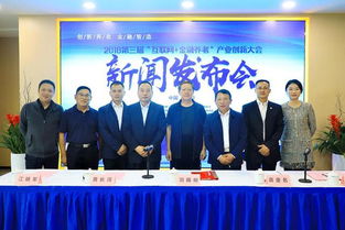 建设银行新金融特点是(建设银行新金融是什么意思)