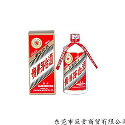 烟台铁盖茅台酒回收价格表(铁盖茅台酒回收多少钱)