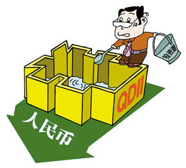 大基金怎么买公司股票(基金如何大额买入)