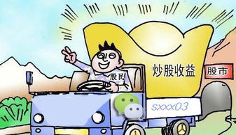 现在买什么基金股票好(现在买什么基金股票好一点)