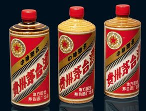 茅台回收价格表和图片(茅台回收价格表和图片及价格)