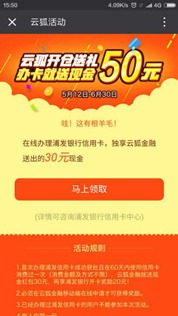 平安银行是金融贷款机构吗(平安银行是贷款公司吗?)