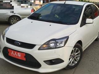 长春二手电动汽车价格表(长春二手电动汽车价格表大全)