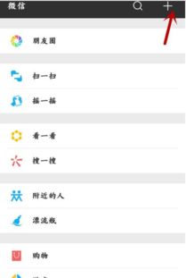 彰化银行金融机构代码是(银行的金融机构代码)