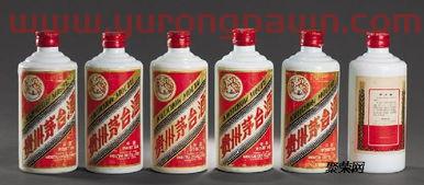 茅台早期回收价格表(茅台老酒回收价格表)