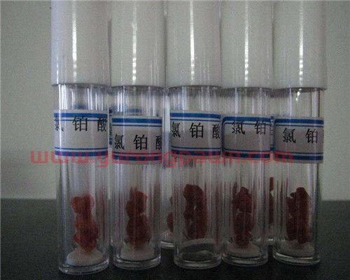 铜仁废品回收价格表查询(铜仁废品收购站电话)