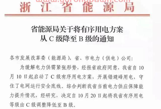突发!PVC期货、塑料板块跌到9千多,“万元大户”梦碎!增塑剂却反常暴涨7100元/吨?