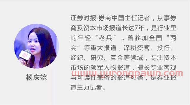 创业板再创四年新低!东方财富闪崩跌停,助攻A股加速见底?还是基金被动赎回惹的祸?六大猜想看过来