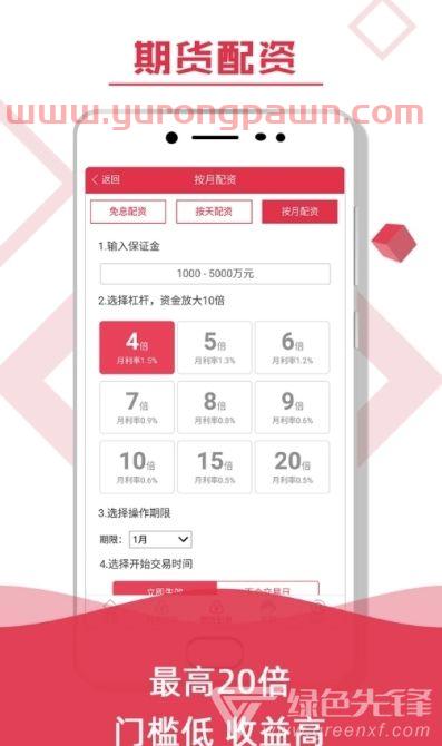 金字火腿股票股吧