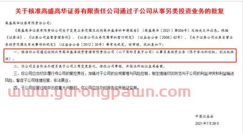 大豆价格走势