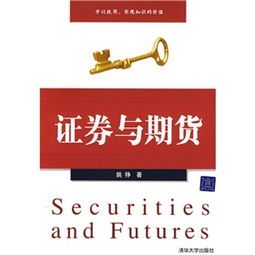 长城品牌200008最新净值