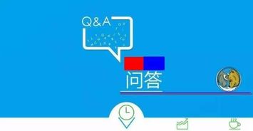 上海黄金交易网站