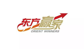 国泰君安模拟炒股