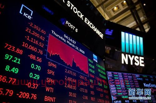 广东奥马电器股份有限公司