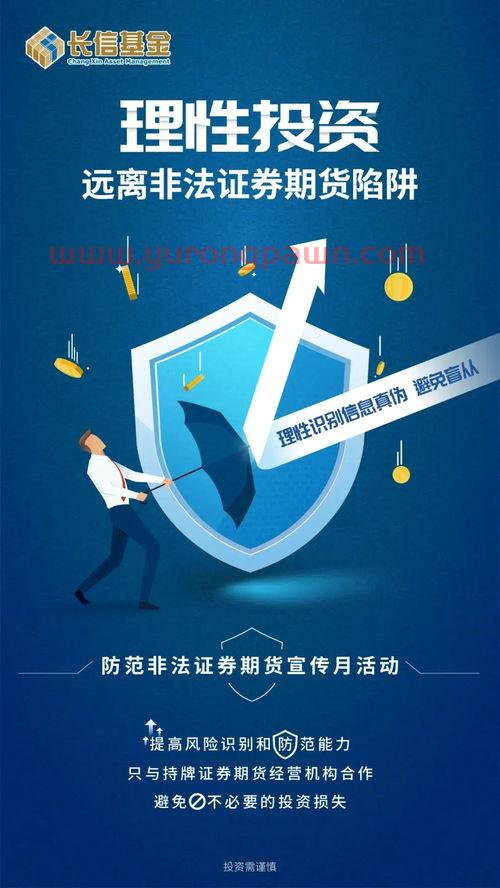 中国黄金官网今日价格