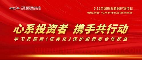 美国最新股市行情股