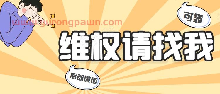 网上赢了被黑平台不给提现出款拒绝