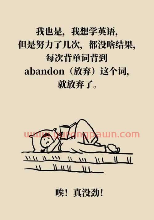 在黑网提取失败通道维护解决办法（图）