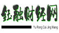 钰融财经网