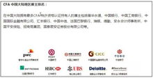 怎么找相关基金经理投资人（怎么找相关基金经理投资人呢）