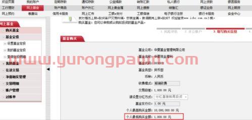 怎么在支付宝买股票基金（怎么在支付宝买股票基金呢）