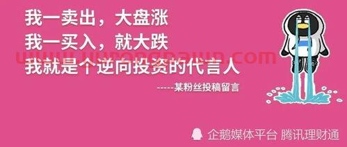 在挖财买什么基金好（挖财宝买基金和什么）