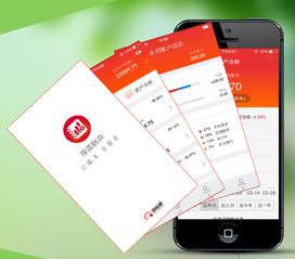 同花顺怎么买股票和基金（同花顺可以买基金么而且怎么操作）