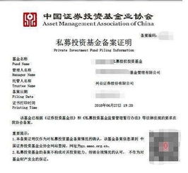 私募基金经理炒股怎么报备（美女,私募备案基金经理能自己炒股吗?）