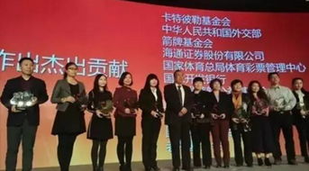中国扶贫基金会体育包（中国扶贫基金会的蜕变之路）