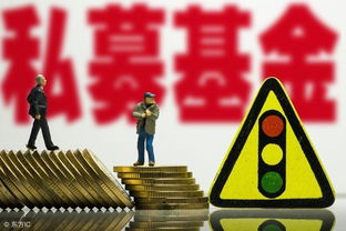 私募有多少基金经理人招募（私募基金管理人多少家）