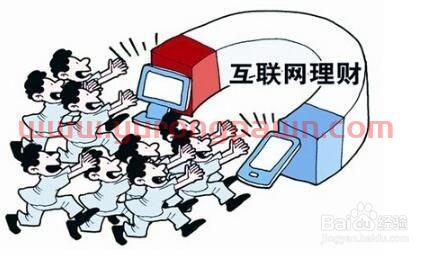 工薪阶层买基金怎么样（工薪阶层买基金怎么样知乎）