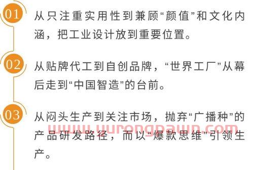 投资者感谢基金经理（基金经理给投资者的信）