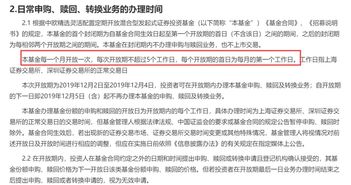 基金直接买渠道怎么样（你真的会买基金吗?选对渠道购买,能赚更多!）
