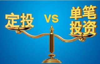 个人可以开基金投资公司吗（个人能成立基金会吗）
