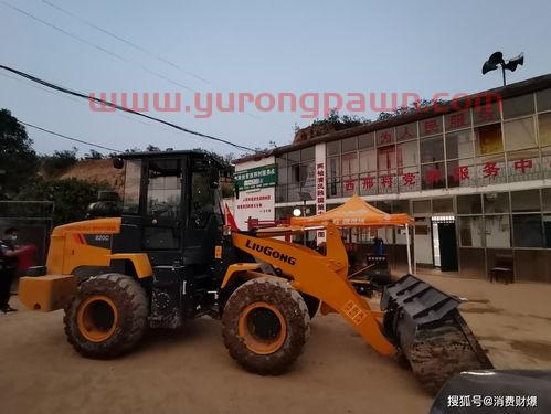 中国扶贫基金会重振家园（中国扶贫基金会活动）