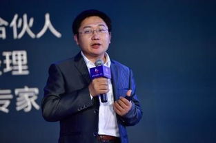 深圳王赫私募基金经理是谁（王赫简历）