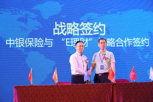 中国银行的八大金融是哪些（中国银行八大金融都是哪些）
