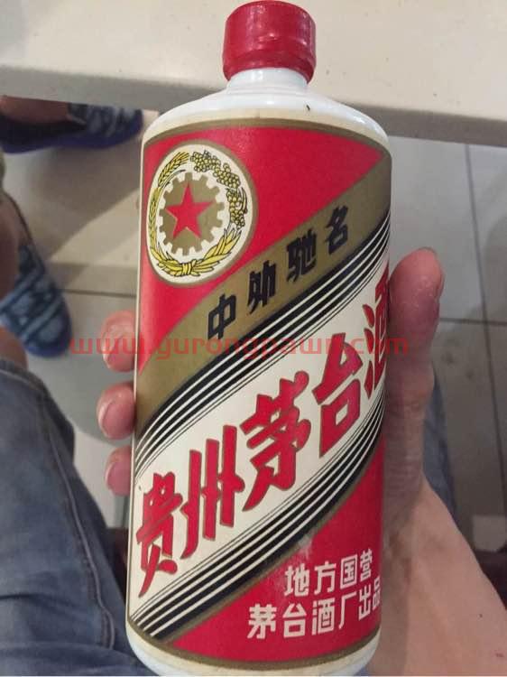 2008茅台回收价格表（2008茅台回收价格表及图片）