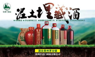 怎么样买基金推荐白酒产品（基金白酒在哪买）